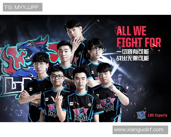 LNG战队表现出色成为最新英雄联盟配合TOP10榜首团队分析 LNG战队表现出色成为最新英雄联盟配合TOP10榜首团队分析