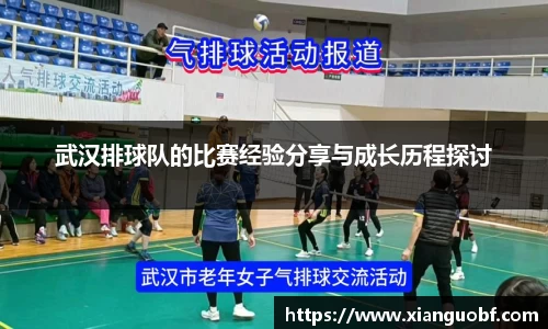 DB旗舰官方网站