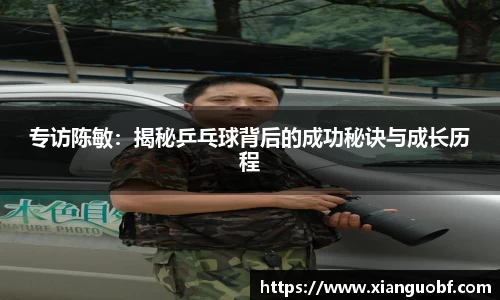 DB旗舰官方网站