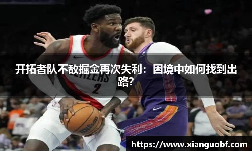 DB旗舰官网