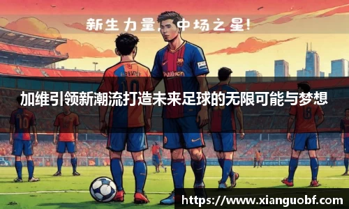 DB旗舰官方网站